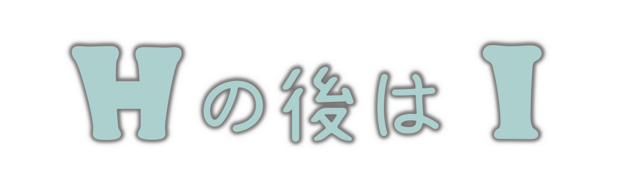 e-Lovers（イーラヴァーズ）